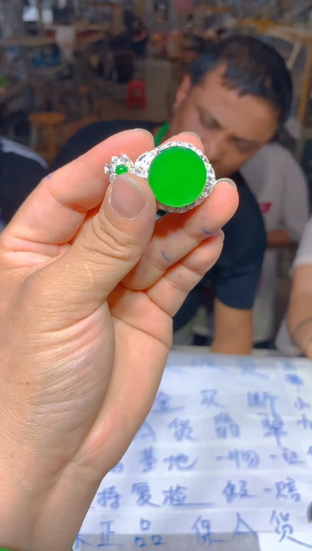 定制翡翠未镶嵌70定制翡翠多样性发货（发其一）