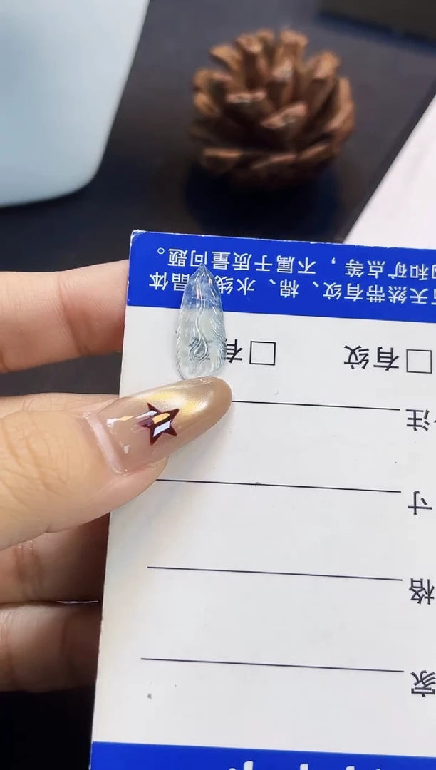 裸石翡翠阿豪04高冰羽毛19.3*8.1*2.5