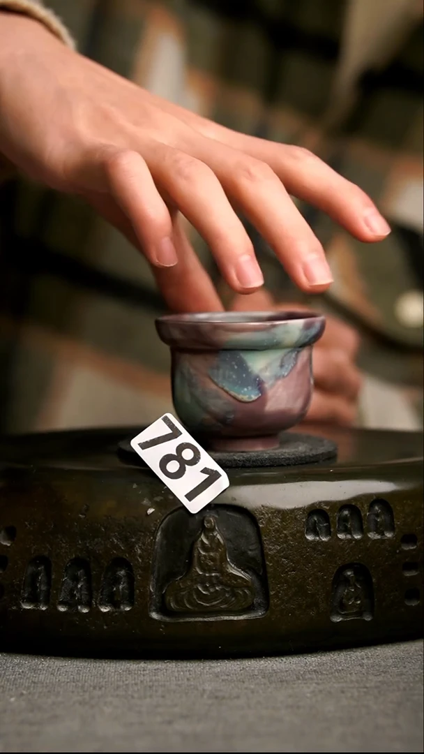 781景德镇陶瓷茶器系列