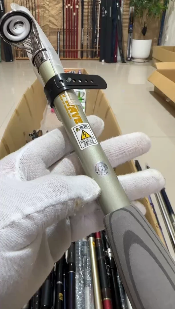 一****⭐大友精品鱼竿