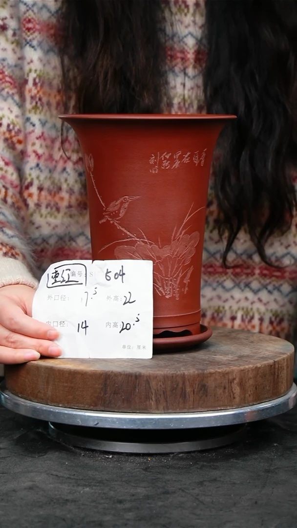 紫砂花盆504+z紫砂花盆&^