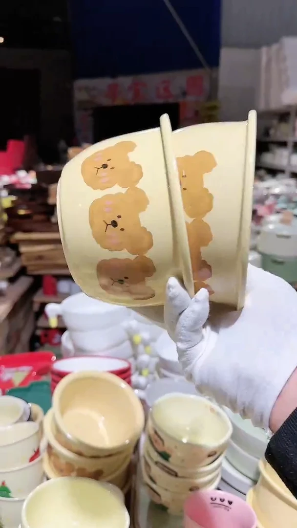 【闪购商品】瓷片2个面碗微瑕 凑满20元包邮