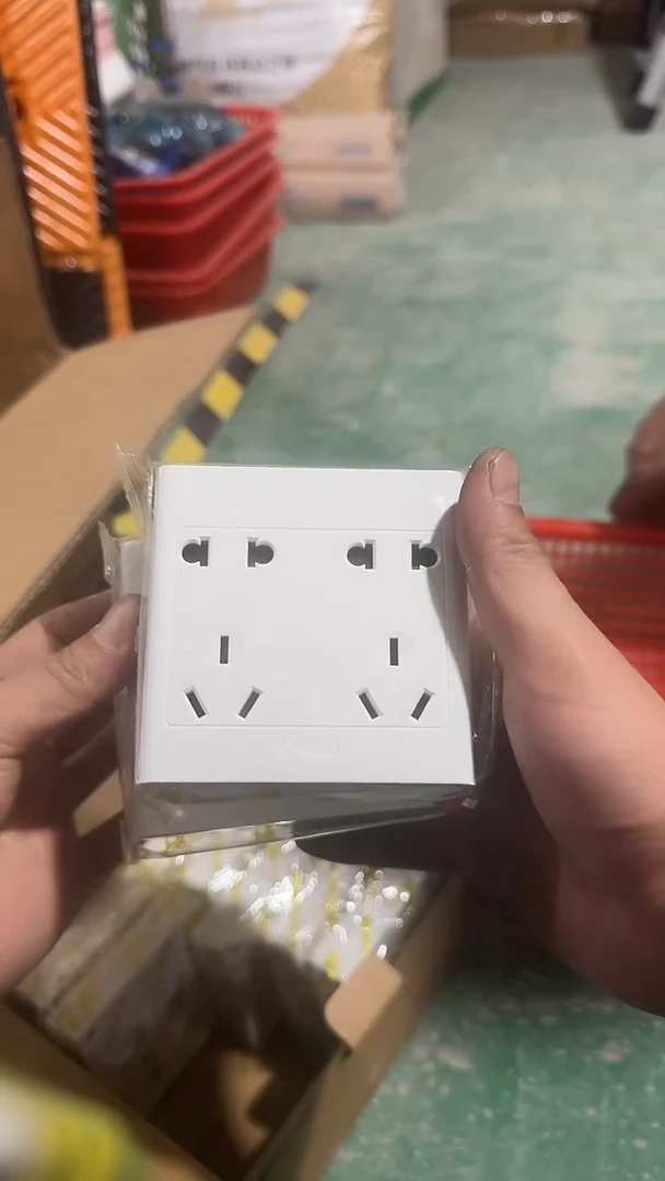 看清在下单不退不换52