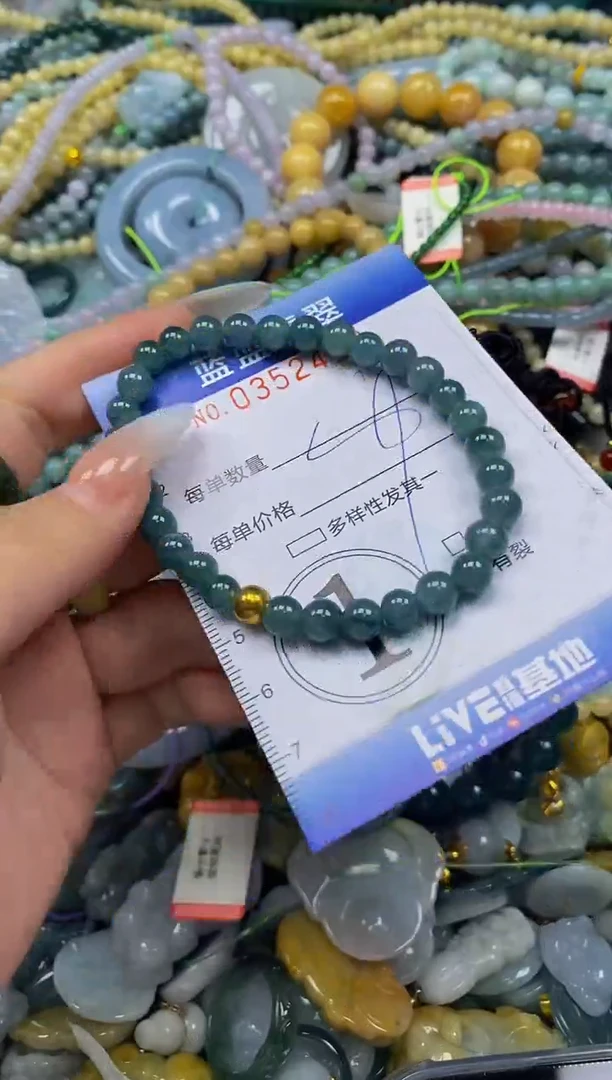 颈饰未镶嵌翡翠闪购0352412