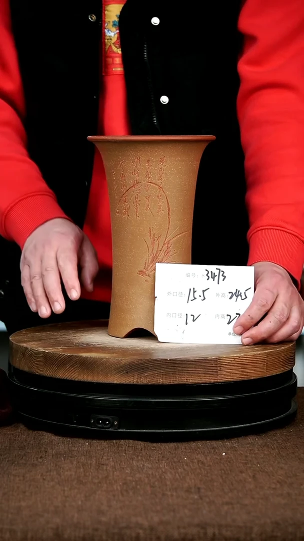 【闪购商品】紫砂花盆3473宜兴紫砂花盆