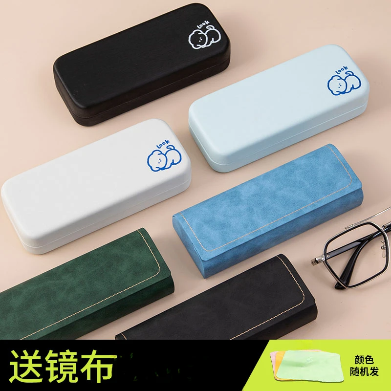 眼镜盒便携女2024新款高级感防压近视隐形盒复古简约墨镜男收纳盒