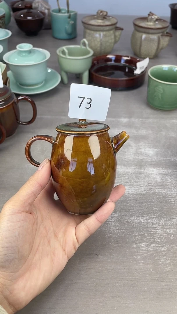 青瓷仓储福利清仓微瑕73