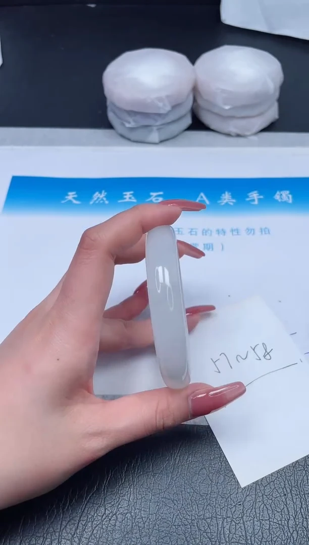 【闪购商品】石英质玉手镯未镶嵌981-58