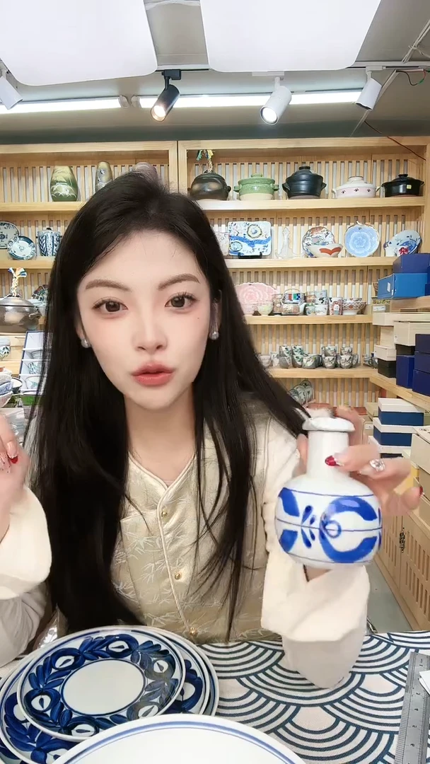 【闪购商品】盘美浓烧手绘料壶200ml一个