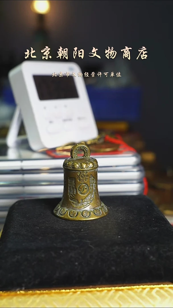 铜抱*不带证书花钱----6795