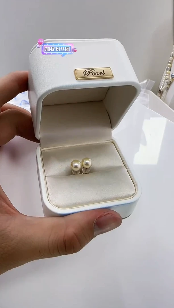 【闪购商品】海水珍珠DA18K金镶嵌c1312 珍珠7