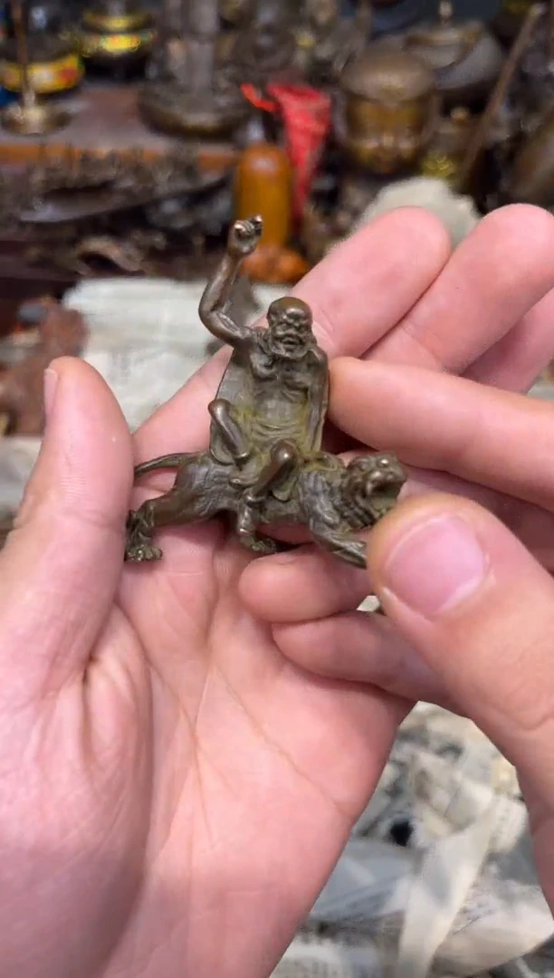 B三浒铜专属高端精品