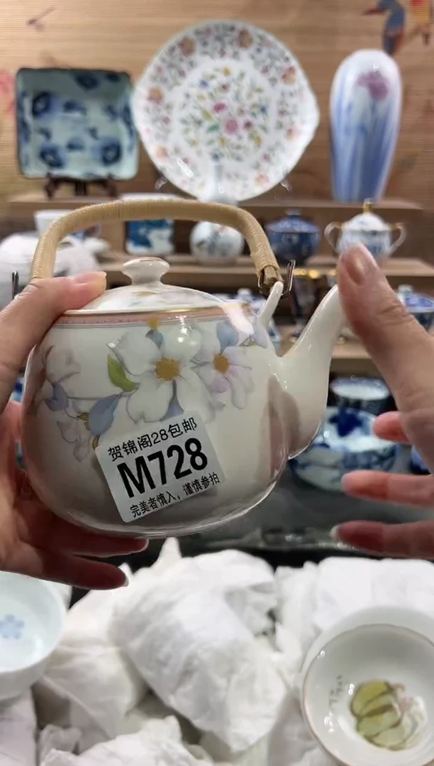 【闪购商品】瓷片当天满28米包邮M728