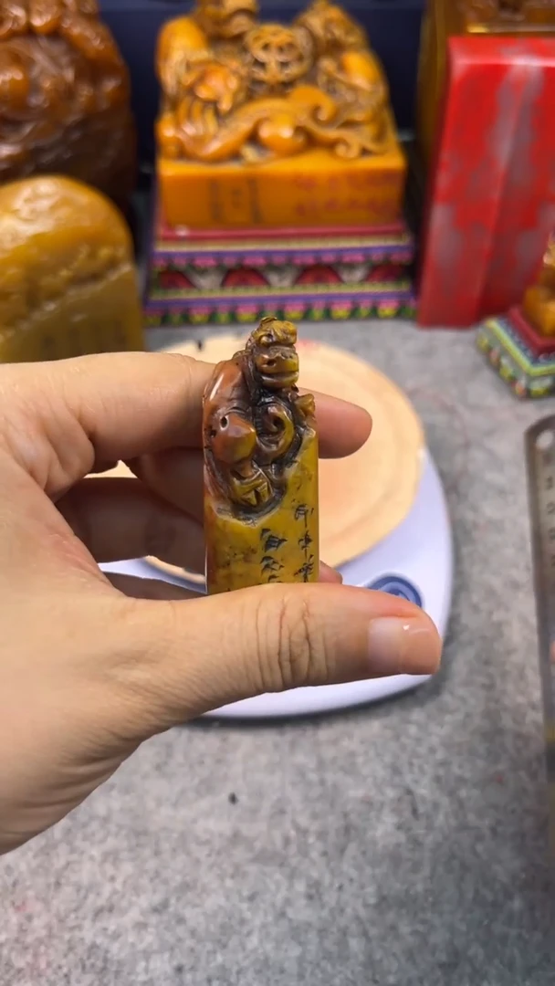 寿山石印石篆刻印章