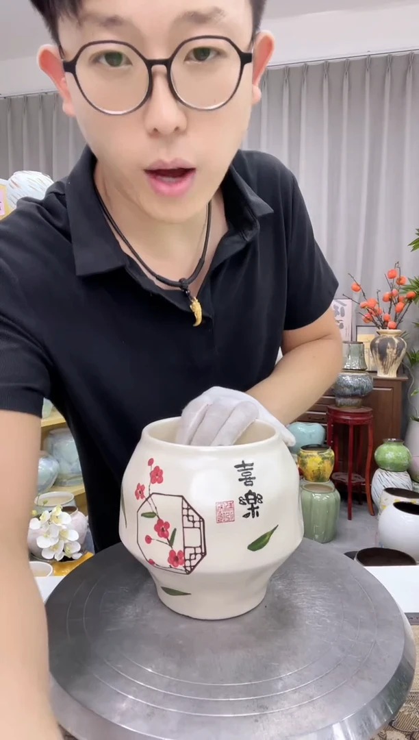 陶瓷花盆7.18直播链接