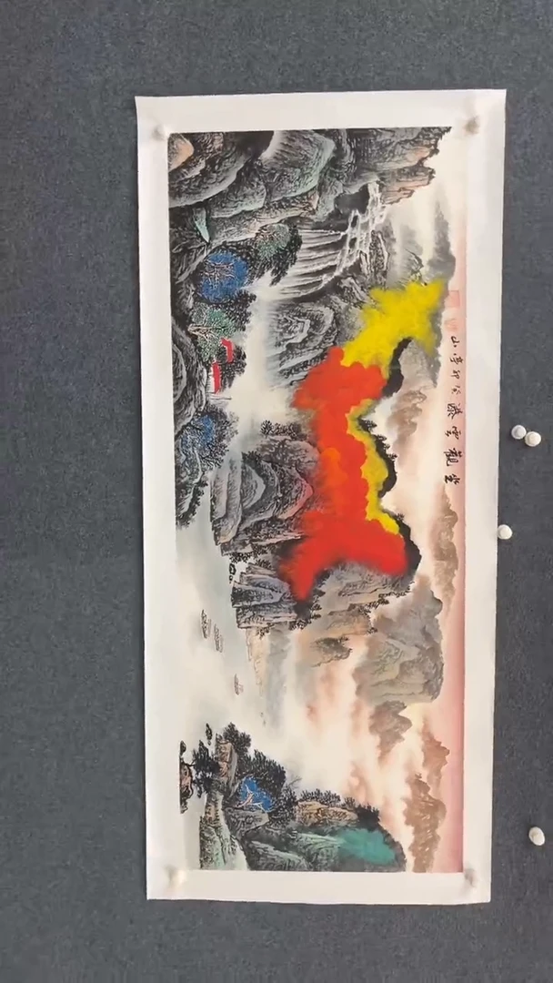国画11.20-典藏-张亭山-六尺-121
