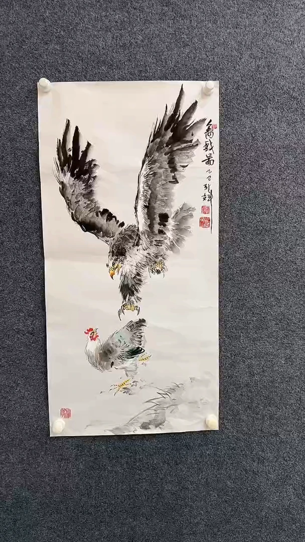 国画12.19-展厅-颜新辉-三尺-鹰1