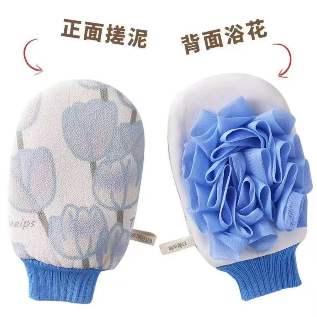 【到手两个】搓澡巾浴花二合一女士专用不伤皮肤手套细沙柔软搓背
