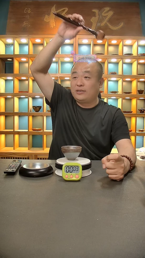 【闪购商品】茶盏972.。。。。。。