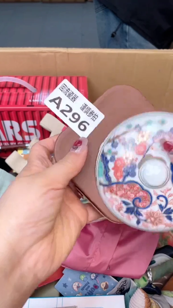 瓷片我****康闪购闪购闪购闪购闪购