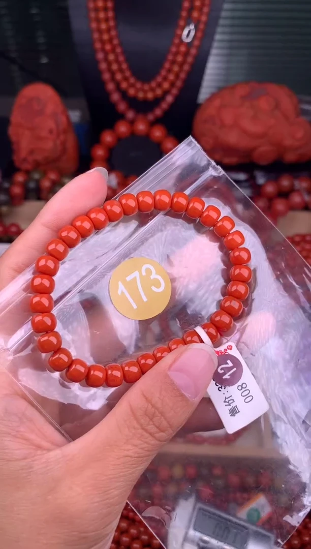 南红玛瑙未镶嵌珠宝奇石173-7