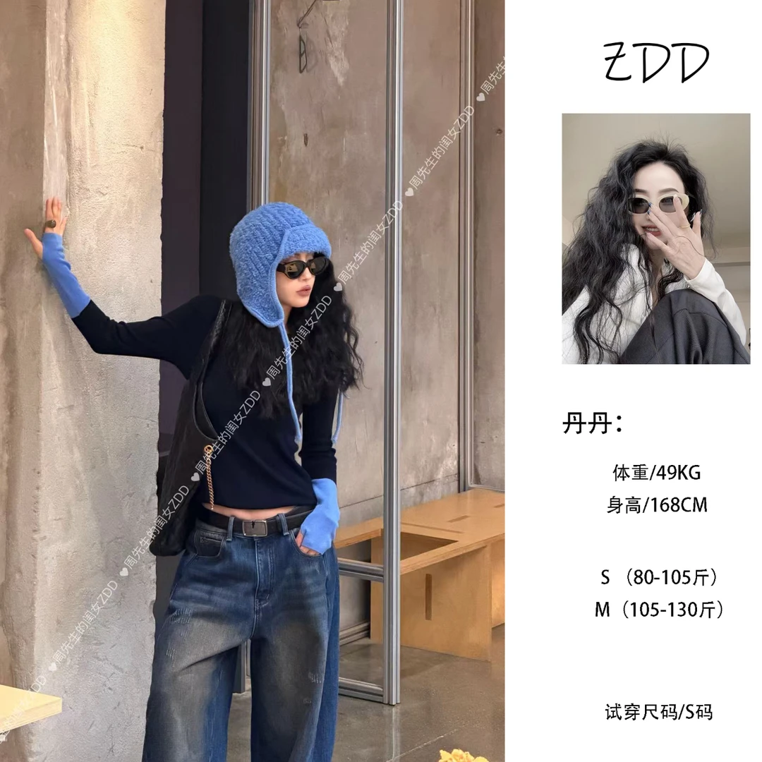 【ZDD】098 拼袖款针织打底上衣