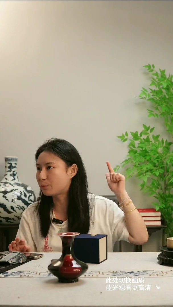 杯裸烧主人杯一口杯.......