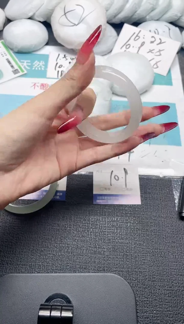 未镶嵌手镯石英质玉244-51
