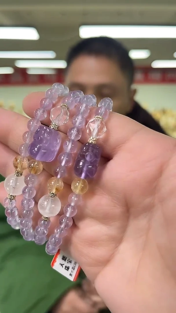 【闪购商品】紫晶手链未镶嵌天然DIY多圈手串多样性发一6mm