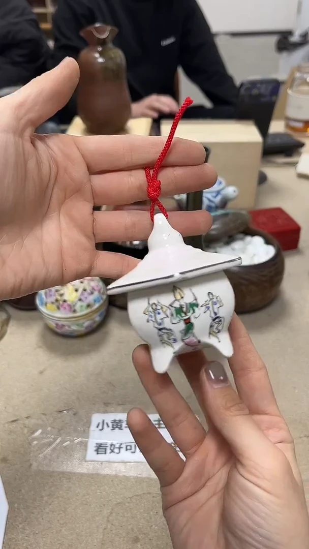 微瑕商品 介意勿拍71