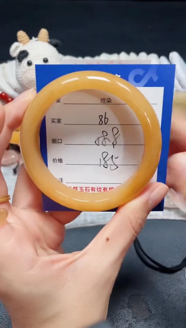 未镶嵌石英质玉手镯86