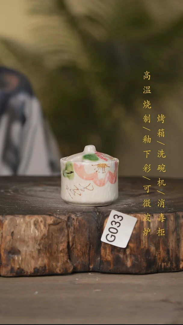 瓷片景德镇高温釉下彩可微波烤箱洗碗机033