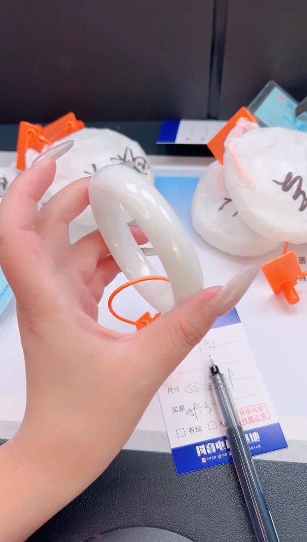 未镶嵌手镯和田玉14T92-59