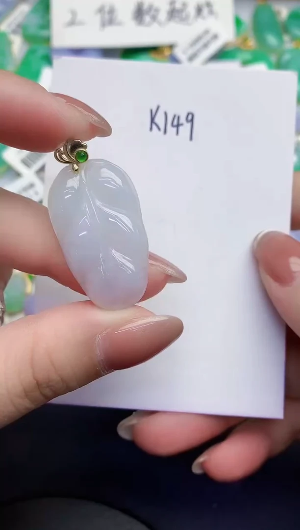 颈饰未镶嵌翡翠缅甸天然翡翠A货