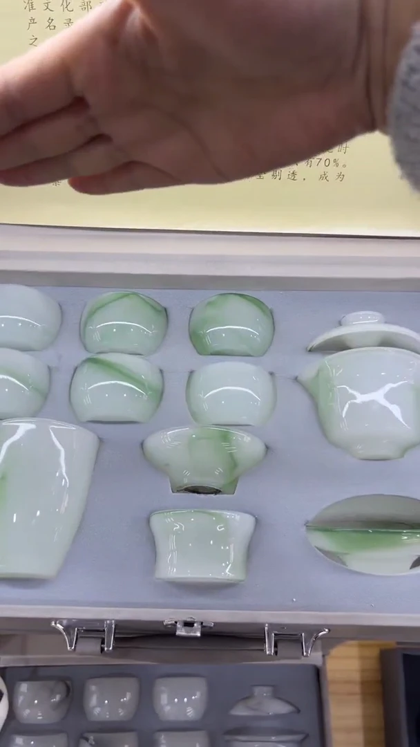 【闪购商品】岩传陶瓷 岩传陶瓷@-