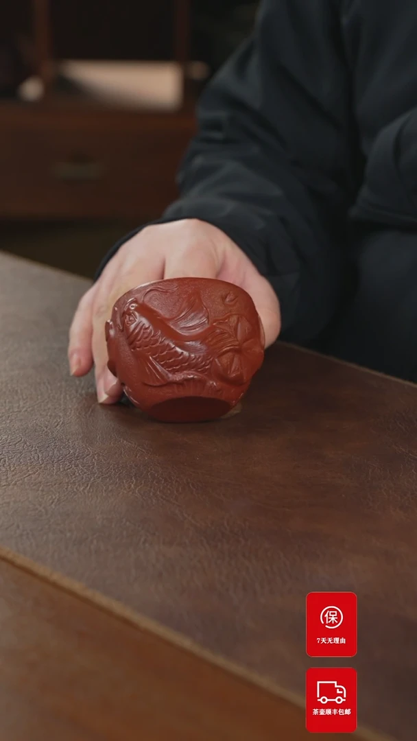 【闪购商品】紫砂茶壶主人杯主人杯