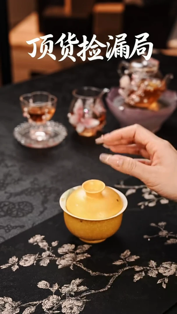 浣泥精选好物@@@@@@