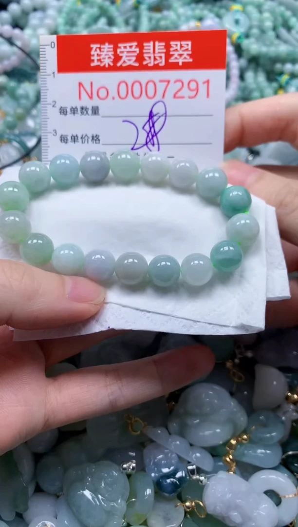 翡翠未镶嵌吊坠(不含链)7291