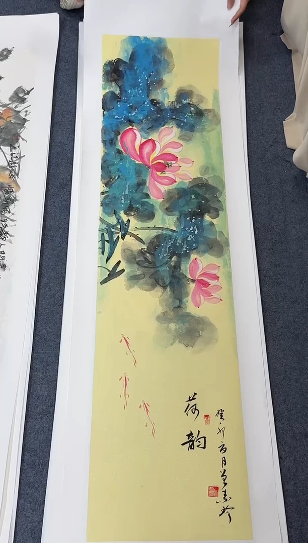 国画荷韵同类型随机