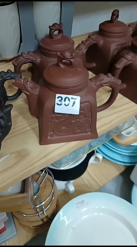 瓷307微瑕紫砂茶壶一个