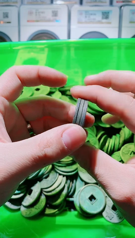 【闪购商品】铜古钱币崇宁通宝