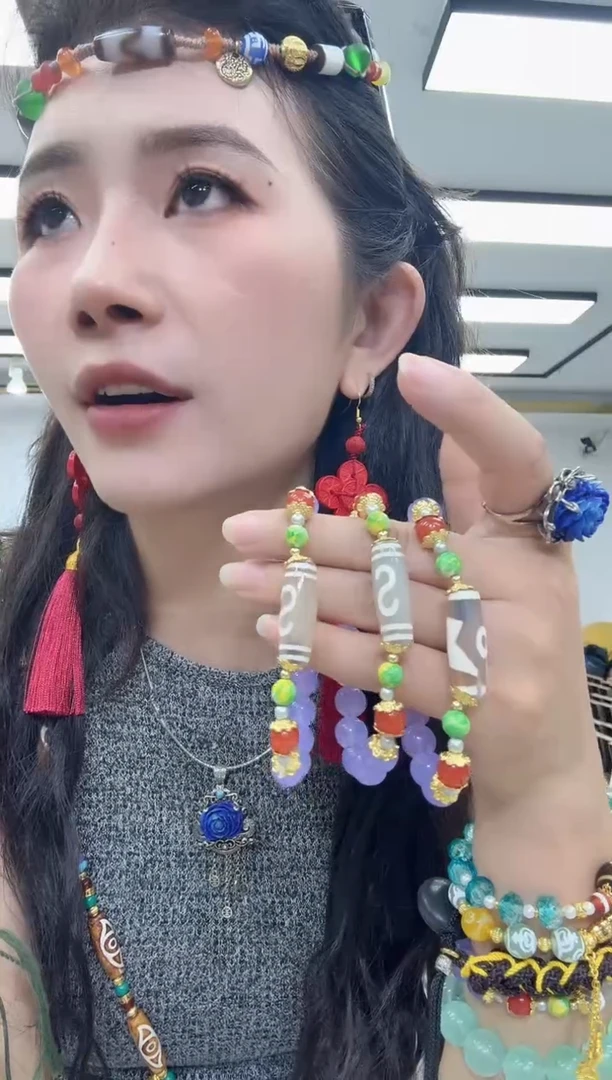 无非金属2987白豪手串