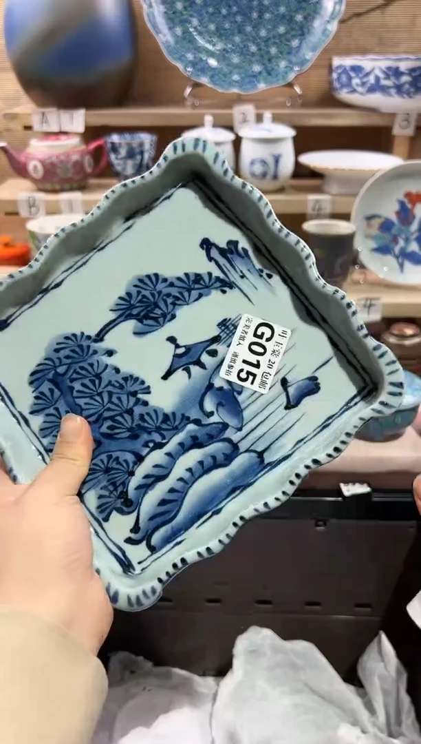 瓷片            G015