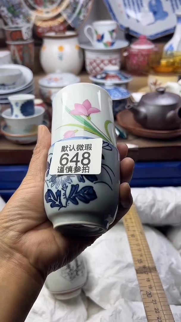 陶瓷运*窑顺鑫工艺品店闪购