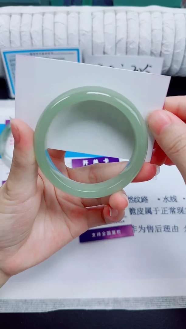 石英质玉手镯未镶嵌40/54.8