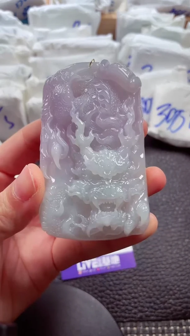 颈饰未镶嵌翡翠00009327