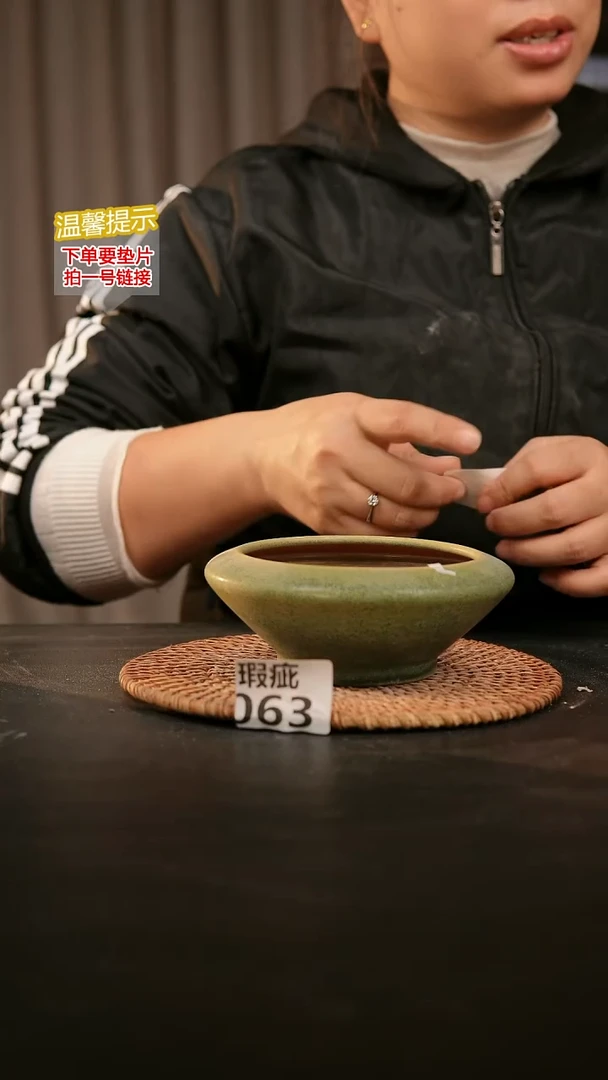 瓷片063瑕疵款，口约10  高约5