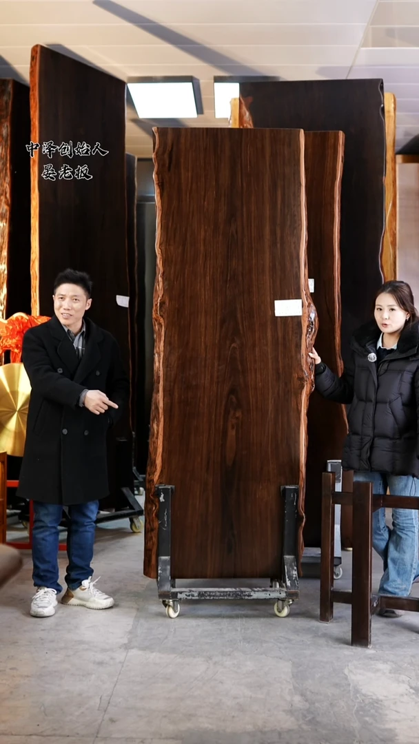 ZT-119大叶紫檀216.5*73.5*8加黑三角支架*2