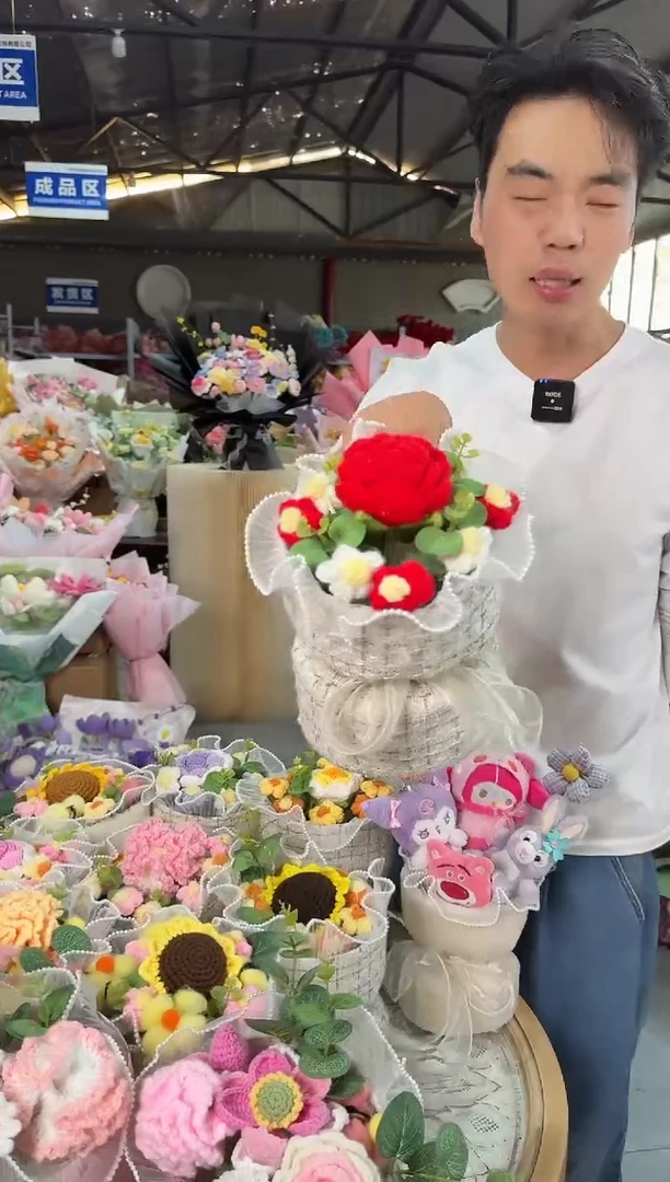 非遗手工定制花束，孤品清仓！！