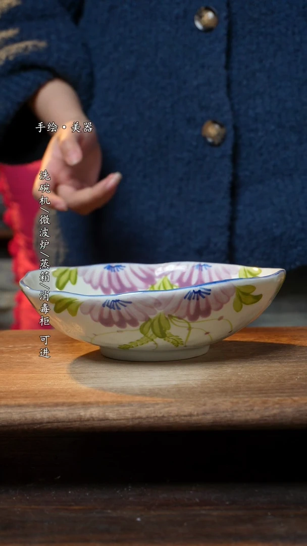 【闪购商品】瓷1个景德镇高温瓷食品级